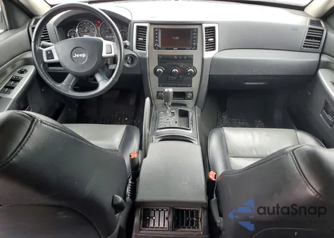 2008 Jeep Grand Cherokee Laredo из США, поврежденный, VIN 1J8GR48K78C123511